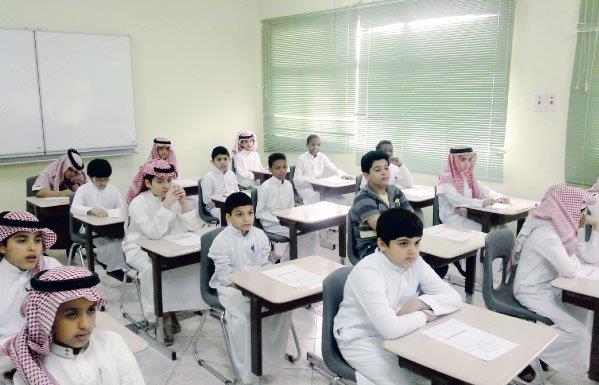 التعليم في المملكة العربية السعودية