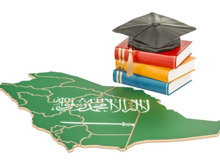 كل ما تريد معرفته عن نظام التعليم الجامعي في السعودية